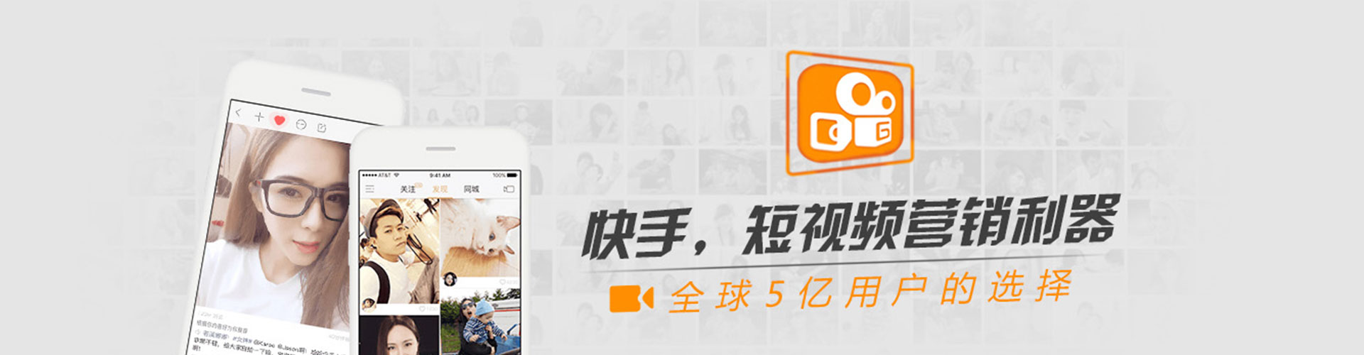 西吉sem广告